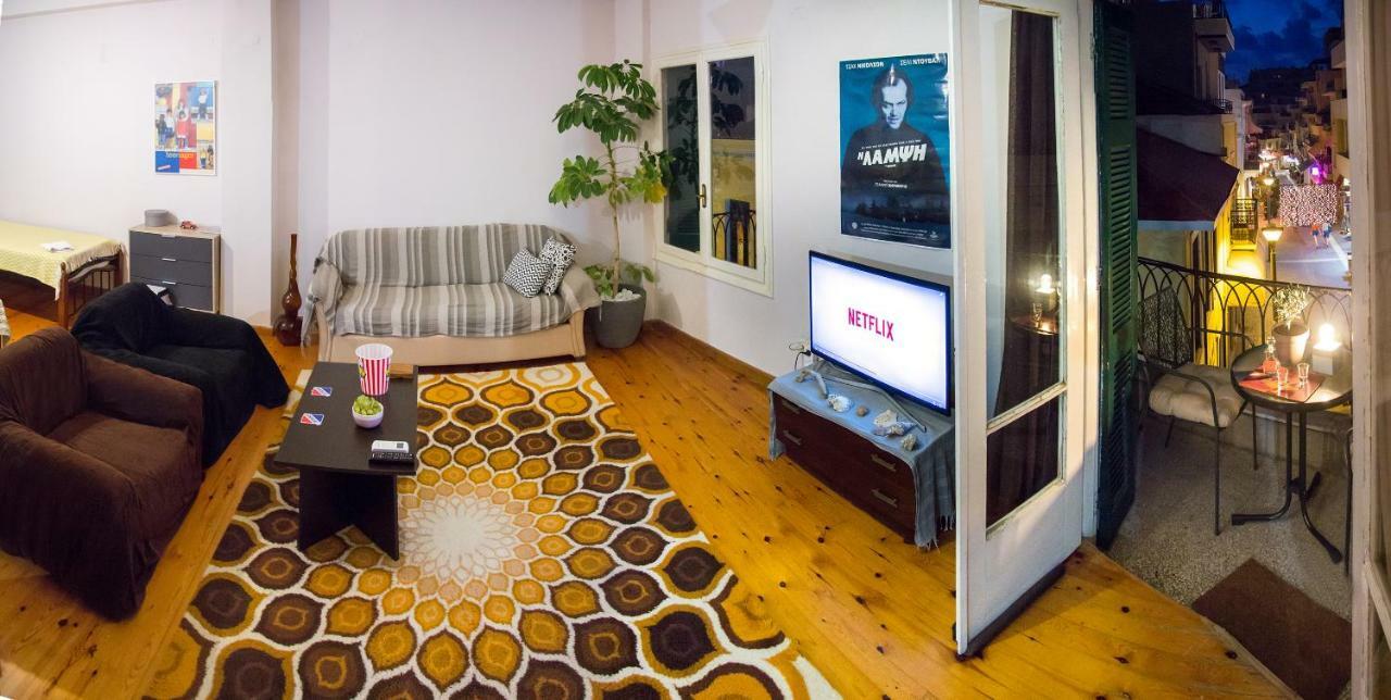Artistic Getaway - Super Apartment